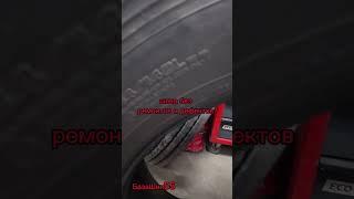 Обзор грузовой шины 315/60R22.5 Yokohama