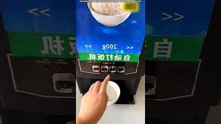 Unique Rice Ball Machine