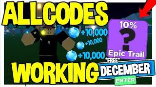 ALL *WORKING* CODES IN "LEGENDS OF SPEED" (DECEMBER 2022) | Roblox Legends of Speed Codes *2022