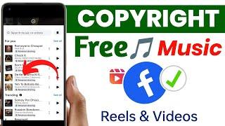 facebook पर Music Copyright का tension खतम | facebook copyright free music on monetization