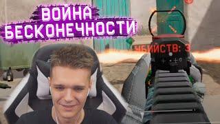 ЛЕГЕНДА КИБЕРСПОРТА WARFACE - ПУТЬ к УСПЕХУ! #2