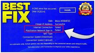 ️ FIX CANNOT CONNECT TO SERVER PS4 | DNS ERROR NW-31253-4 (NEW 2021)