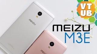 Meizu M1E (M3E) распаковка и сравнение с Meizu MX6 и Meizu M3 note