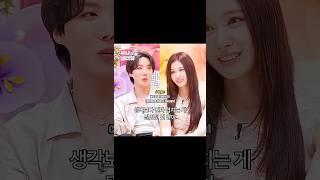 BTS X TWICE?! j-hope & sana being chaotic together  #bts #jhope #twice #sana #fyp #kpop #shorts