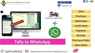 Tally Prime Whats app Module # Free# Whats app Tdl | 9968466062