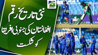 Afghanistan Scripts History with First Ever Win Over South Africa | Geo Super