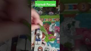 Глупый Россик в детстве плющит банки под песню Наггетса #анимация #мем #badpiggies
