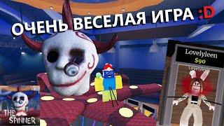 РУЛЕТКА НА СМЕРТЬ! The Spinner ROBLOX РОБЛОКС НА РУССКОМ