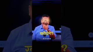 तुम भीखमंगे, कट्टा खरीदोगे  avadh ojha sir motivation #ojhasir  #shortvideo #shorts #short #viral