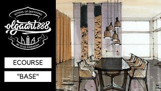 ECOURSE "BASE": Master Interior Design Drawing from Scratch. Interior Sketching for beginners