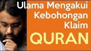 Ketika Ulama Mengakui Kebohongan Klaim Tentang Alquran | Krisis Iman Dr  Yasir Qadhi