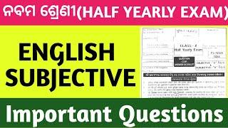 9th class halfyearly exam English subjective question paper 2024|class9th English question paper