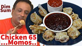 Chicken 65 Momos Recipe - Easy Chicken Momos With Indian Flavors  Home made