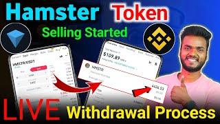 जल्दी करो HMSTR Token Withdrawal & $HMSTR Token Sell  | Hamster Kombat Token Withdrawal Process