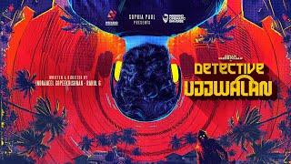 DETECTIVE UJJWALAN - TITLE TEASER | DHYAN SREENIVASAN | WEEKEND BLOCKBUSTERS | SOPHIA PAUL | #WCU