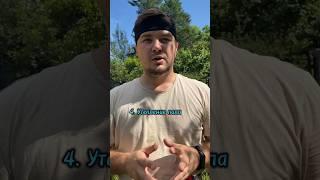 4. Утепление пола дачного домика