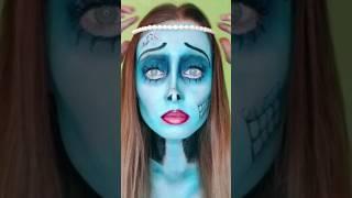 #corpsebride #timburton #грим