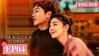 ENG SUB [The Forbidden Flower] EP04 | Jerry Yan, Xu Ruohan | Tencent Video-ROMANCE