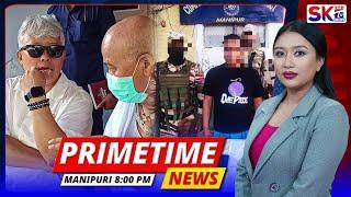 SKTV'S PRIMETIME MANIPURI NEWS [21/06/25 - 08:00 PM] [LIVE]
