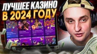  МЕГА БЫСТРЫЙ ЗАРАБОТОК в Zeus vs Hades 1000  Как я Сделал 57,000 р : Прагматик Плей : Олимпус