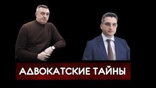 Оправдательный приговор и обвинительный уклон