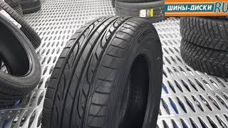 Dunlop SP Sport LM704