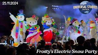 NO LIMIT! Christmas 2024 - Frosty’s Electric Snow Party  | USJ EP.17