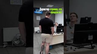 И правда, почему нет?  #юмор #прикол #alefstudio #memes #приколы #сервисныйцентр