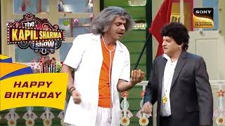 परेशान होकर Paresh ने Sunil को दिया Yellow Card | The Kapil Sharma Show | Celebrity Birthday Special