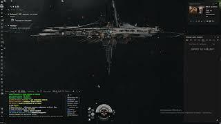 EVE Online. Цитадели в хайсек.