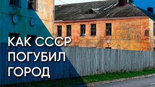 Палдиски — главная жертва советской оккупации | Эстония