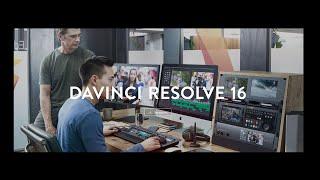 Титры в DaVinci Resolve 16