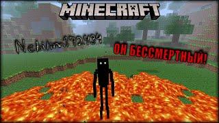 Minecraft Free (Beta 1.1 03), Один кошмарит, второй пугает, Эксперименты️