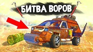 УГНАТЬ МАШИНУ АПОКАЛИПСИСА ЗА 180   СЕКУНД! - БИТВА ВОРОВ В GTA 5 ONLINE