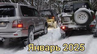 Toyota Land Cruiser 100, 4Runner & Nissan Patrol. Открытие сезона 2025, очень лёгкий маршрут