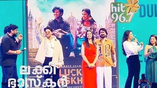 Lucky Baskhar Move | Promotion In Global Village Dubai | Dulquer Salmaan Move Malyalam 2024