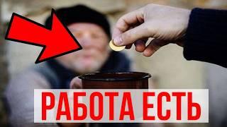 Реальный дефицит кадров в России В чем причина?