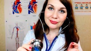 Медосмотр АСМР Кардиолог, Ролевая Игра Доктор / Medical Examination ASMR Doctor Role Play