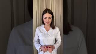 Если воняют ноги
