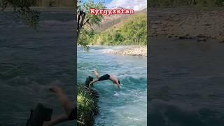 Дарыяларыбыз соонунда.Kyrgyzstan. #тойырлары #тойәндері #korg #kyrgyzstan