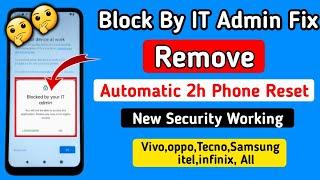 Device Managed by Admin Resetting Solved || Admin Problem Solution || Disable IT Admin