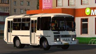 ПАЗ 32054 Тюнинг в Proton Bus Simulator (Paz na zakaz) карта: Понаех-Сити