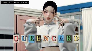 Sims 4 -  ((G)I DLE) - Queencard Challenge Dance Cover (심즈4) 【シムズ4】K-POP