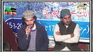 Tilawt By M Adnan Sialvi 2024 Sultani 4k Movie official