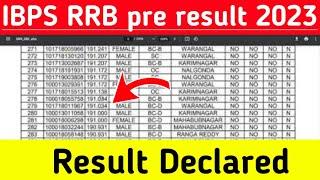 IBPS RRB PO Result 2023 | Officer Scale 1 Prelims Result