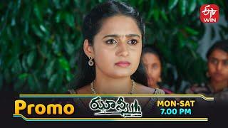Jhansi Latest Promo | Episode No 128 | 17th June 2025 | ETV Telugu