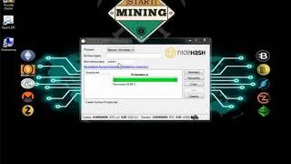 Полная установка и настройка NiceHash Miner Legacy