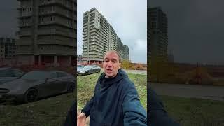 ОСТОРОЖНО‼️ДОЛГОСТРОЙ #командакравченко #shorts