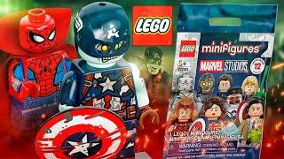 LEGO Марвел минифигурки серия 71031! Сериалы Локи, ВандаВижн, Сокол и Зимний Солдат, Что если в Лего