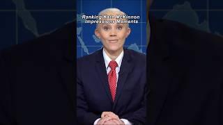 Ranking Kate McKinnon Impressions Moments #katemckinnon #iconicmoments #bestmoments #ranking #funny